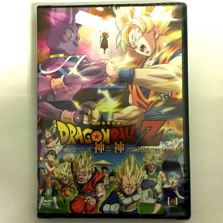 Dragon Ball Z - Battle Of Gods