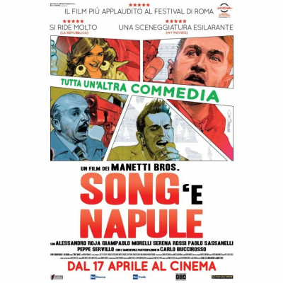 Song 'E Napule