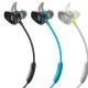 Auricolari Bose SoundSport