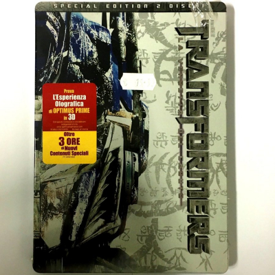 Transformers - La Vendetta del Caduto