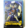 L'Imbattibile Daitarn 3 - Box 2 di 2