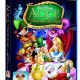 Alice Nel Paese delle Meraviglie - DVD