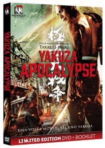 Yakuza Apocalypse