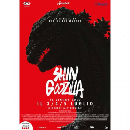 Shin Godzilla