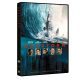 Geostorm - DVD Rental