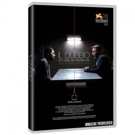 Il Dubbio - Un Caso di Coscienza - DVD Rental