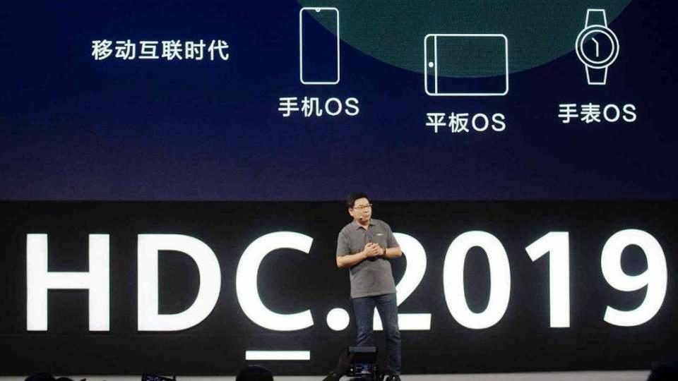 Huawei presenta HarmonyOS: il sistema operativo per tutti i dispositivi