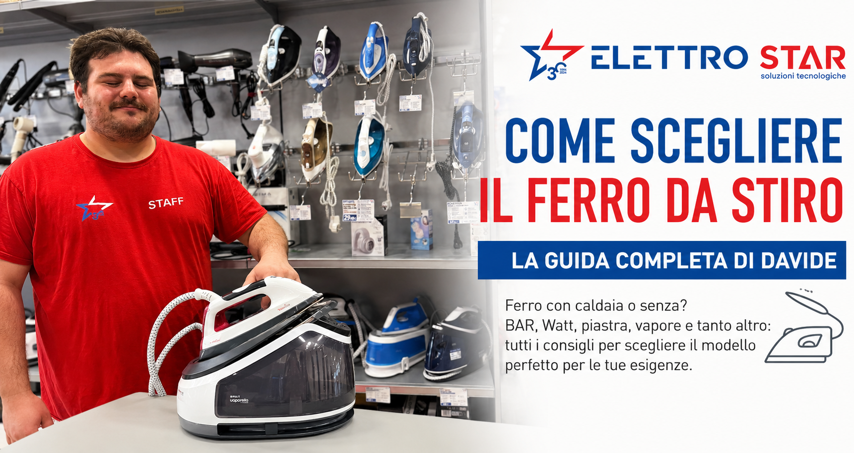 Come scegliere il ferro da stiro